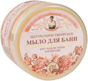 Natural Herbal Soap with Flower Extract Body and Hair - Laylam.ae