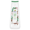 Body Wash Peppermint Bark, 20 oz