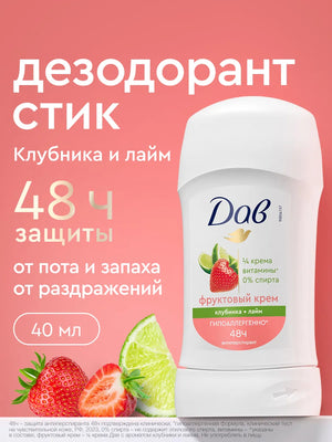Deodorant Dove Strawberry Lime