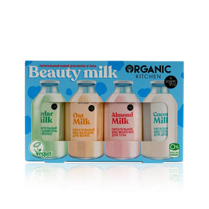 Beauty Milk