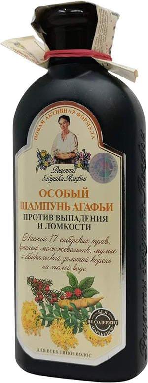 Shampoo Against Hair Loss - Laylam.ae
