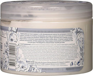 Reshenie Natural Herbal Soap White 500ml - Laylam.ae