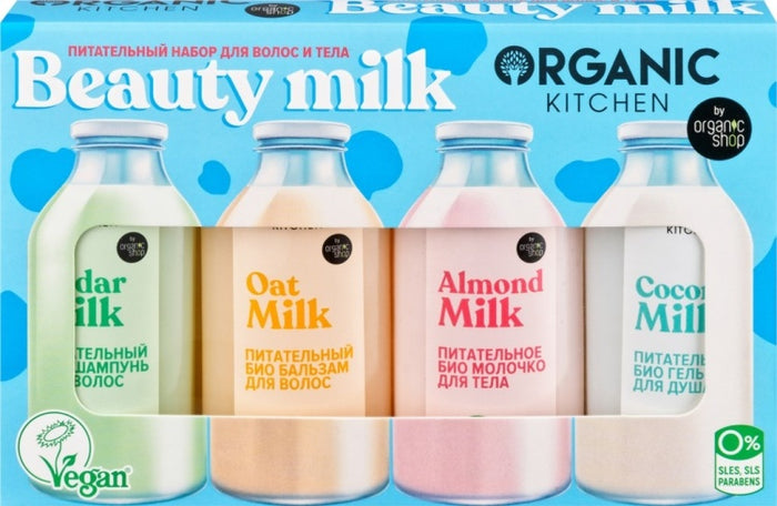 Beauty Milk