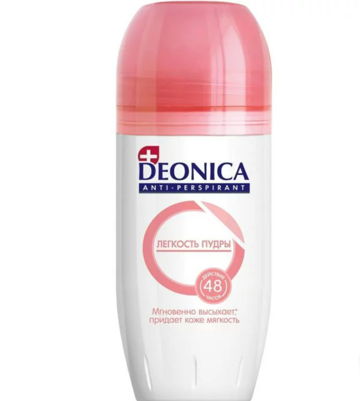Deonica Deodorant Soft Powder