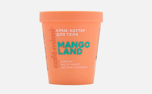 Mango Land Body Cream