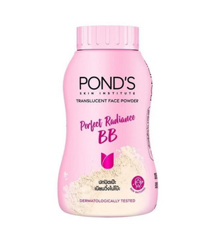 Pond's Magic Powder BB Perfect Radiance makeup compact with smooth, radiant finish and natural skin tone coverage.