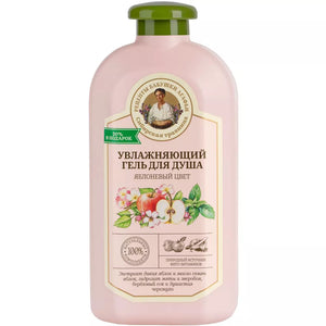 Body Shower Gel - Apple Blossom