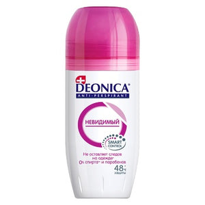 Deonica Pink Deodorant in a sleek makeup container, designed for fresh, everyday use.