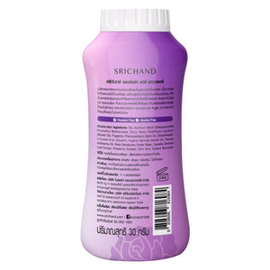 Srichand - Perfect Hair Powder