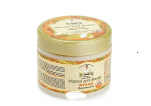 Creamy egg hair mask by Grandma Agafia, a nourishing hair treatment in a jar with natural ingredients and herbal extracts.