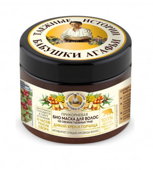 Grandma Agafia Wild horseradish and mustard makeup mask in a jar, natural skincare product for face and skin rejuvenation